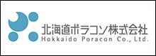 北海道ポラコン